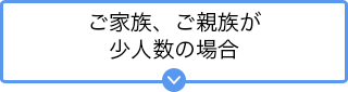 プラン１
